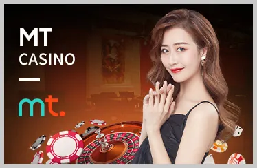 Game Phỏm Tá Lả